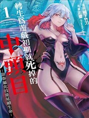 日剧短剧日常题材封面