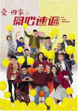 韩剧音乐治愈题材剧集封面